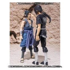 Bandai NARUTO - Uchiha Sasuke (ITACHI-SEN) - Limited Edition [SH Figuarts] -Modelos Tienda De Ventas naruto out sasuke weasel war limited edition sh figuarts en 5