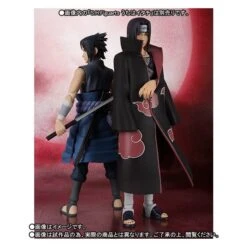 Bandai NARUTO - Uchiha Sasuke (ITACHI-SEN) - Limited Edition [SH Figuarts] -Modelos Tienda De Ventas naruto out sasuke weasel war limited edition sh figuarts en 7