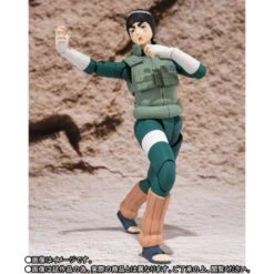 Bandai Naruto - ROCK LEE - LIMITED EDITION [S.H. Figuarts] -Modelos Tienda De Ventas naruto rock lee limited edition sh figuarts es 2