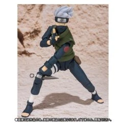 Bandai Naruto Shippuden - Hatake Kakashi (Limited Edition) [SH Figuarts] -Modelos Tienda De Ventas naruto shippuden hatake kakashi en 4