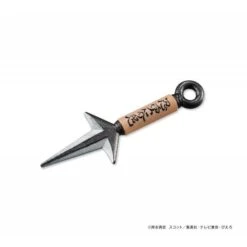 MegaHouse Naruto - Petit Chara Land Hatake Kakashi Special! Naruto Mo Iruttebayo! Limited Set [Petit Chara Land] -Modelos Tienda De Ventas naruto shippuden nanahan de tenjiku mezasuttebayo saiyuuki hen limited set petit chara land 1 4