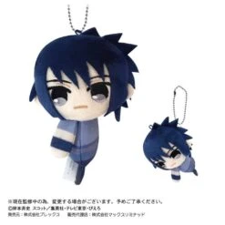 Naruto Shippuden - Tete Colle (6 Packs/Box) [Max Limited] -Modelos Tienda De Ventas naruto shippuden tete colle 6 packsbox max limited 1 4