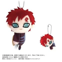 Naruto Shippuden - Tete Colle (6 Packs/Box) [Max Limited] -Modelos Tienda De Ventas naruto shippuden tete colle 6 packsbox max limited 1 7