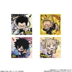 Niformation: My Hero Academia - Ultra Seal Wafers (20 Packs/Box) [Bandai] -Modelos Tienda De Ventas niformation my hero academia ultra seal wafers 20 packsbox bandai 1 2