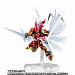 NXEDGE STYLE: Digimon Tamers - Dukemon - Crimson Mode Ver. LIMITED EDITION [Bandai Spirits] -Modelos Tienda De Ventas nxedge style digimon tamers dukemon crimson mode ver limited edition bandai spirits 1 4
