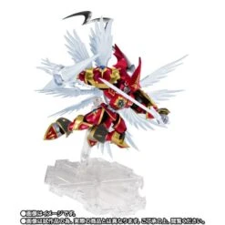 NXEDGE STYLE: Digimon Tamers - Dukemon - Crimson Mode Ver. LIMITED EDITION [Bandai Spirits] -Modelos Tienda De Ventas nxedge style digimon tamers dukemon crimson mode ver limited edition bandai spirits 1 5