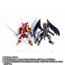 NXEDGE STYLE: Digimon Tamers - Dukemon - Crimson Mode Ver. LIMITED EDITION [Bandai Spirits] -Modelos Tienda De Ventas nxedge style digimon tamers dukemon crimson mode ver limited edition bandai spirits 1 6