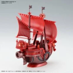 One Piece Film: Red - Great Ship Collection - Red Force [Bandai Spirits] -Modelos Tienda De Ventas one piece film red great ship collection red force bandai spirits 1 2