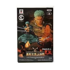 ONE PIECE - SCULTURES ZOUKEIOU CHOUJO KESSEN VOL.5 RORONOA ZORO [Banpresto] [Used]