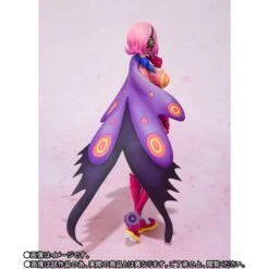 Bandai One Piece - Vinsmoke Reiju Limited Edition [Figuarts ZERO] -Modelos Tienda De Ventas one piece vinsmoke reiju limited edition figuarts zero 1 4