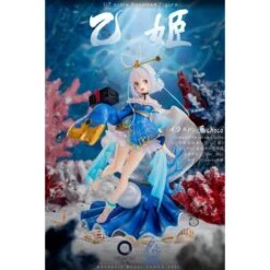 Plum Original Character - Otohime [Genesis] -Modelos Tienda De Ventas original character otohime genesis 1 2