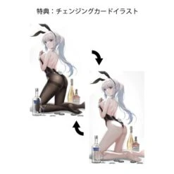 Original Character: SEI 1/7 - Illustration By CABA (Deluxe Edition Ver.) [SHOWMON] -Modelos Tienda De Ventas original character sei 17 illustration by caba deluxe edition ver showmon 1 2