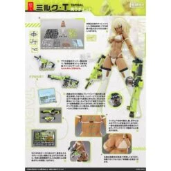 Original Character: TAPIGAL Milk T 1/12 - Completed Action Figure [Snail Shell] -Modelos Tienda De Ventas original character tapigal milk t 112 completed action figure snail shell 1 4