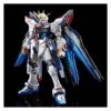RG 1/144 Strike Freedom Gundam Titanium Finish Plastic Model Limited Edition [Bandai] -Modelos Tienda De Ventas rg 1144 strike freedom gundam titanium finish plastic model limited edition bandai