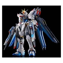RG 1/144 Strike Freedom Gundam Titanium Finish Plastic Model Limited Edition [Bandai] -Modelos Tienda De Ventas rg 1144 strike freedom gundam titanium finish plastic model limited edition bandai 1 2