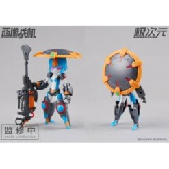 Saiyu-senki (Journey To The West): JT-03 Saiyu-senki Zhu Bajie & Sha Wujing (Plastic Model Kit) [MS General] -Modelos Tienda De Ventas saiyu senki journey to the west jt 03 saiyu senki zhu bajie sha wujing plastic model kit ms general 1 3