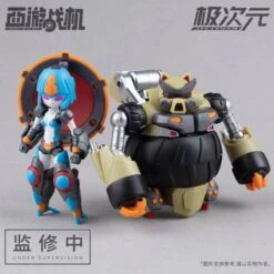 Saiyu-senki (Journey To The West): JT-03 Saiyu-senki Zhu Bajie & Sha Wujing (Plastic Model Kit) [MS General] -Modelos Tienda De Ventas saiyu senki journey to the west jt 03 saiyu senki zhu bajie sha wujing plastic model kit ms general 1 4