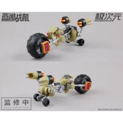 Saiyu-senki (Journey To The West): JT-03 Saiyu-senki Zhu Bajie & Sha Wujing (Plastic Model Kit) [MS General] -Modelos Tienda De Ventas saiyu senki journey to the west jt 03 saiyu senki zhu bajie sha wujing plastic model kit ms general 1 5