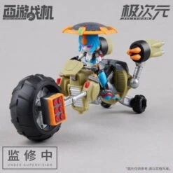 Saiyu-senki (Journey To The West): JT-03 Saiyu-senki Zhu Bajie & Sha Wujing (Plastic Model Kit) [MS General] -Modelos Tienda De Ventas saiyu senki journey to the west jt 03 saiyu senki zhu bajie sha wujing plastic model kit ms general 1 8