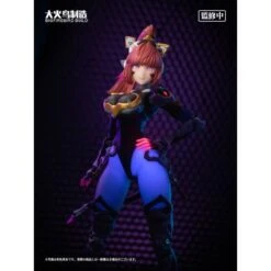 Science Cat Lady Team Vol.1: SCLT-001 Sunflower - Non-Scaled Action Figure [BIGFIREBIRD BUILD] -Modelos Tienda De Ventas science cat lady team vol1 sclt 001 sunflower non scaled action figure bigfirebird build 1 18