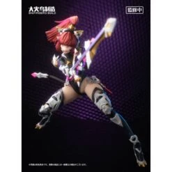 Science Cat Lady Team Vol.1: SCLT-001 Sunflower - Non-Scaled Action Figure [BIGFIREBIRD BUILD] -Modelos Tienda De Ventas science cat lady team vol1 sclt 001 sunflower non scaled action figure bigfirebird build 1 6