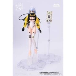 SEANCE ERA SE002 Kraken 1/12 [HASUKI] -Modelos Tienda De Ventas seance era se002 kraken 112 hasuki 1 13