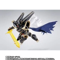 SH Figuarts Alphamon: King Dragon Sword Premium Color Edition LIMITED [Bandai] -Modelos Tienda De Ventas sh figuarts alphamon king dragon sword premium color edition limited bandai 1 6