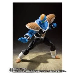 SH Figuarts Burter & Guldo Dragon Ball Z Limited Edition [Bandai] -Modelos Tienda De Ventas sh figuarts burter guldo dragon ball z limited edition bandai 1 3