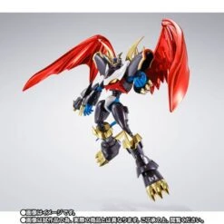 SH Figuarts Digimon Adventure - Imperialdramon Fighter Mode Premium Color LIMITED EDITION [Bandai] -Modelos Tienda De Ventas sh figuarts digimon adventure imperialdramon fighter mode premium color limited edition bandai 1 2