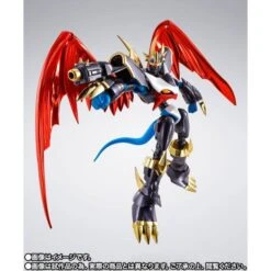 SH Figuarts Digimon Adventure - Imperialdramon Fighter Mode Premium Color LIMITED EDITION [Bandai] -Modelos Tienda De Ventas sh figuarts digimon adventure imperialdramon fighter mode premium color limited edition bandai 1 3
