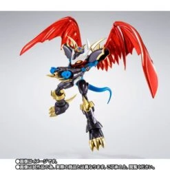 SH Figuarts Digimon Adventure - Imperialdramon Fighter Mode Premium Color LIMITED EDITION [Bandai] -Modelos Tienda De Ventas sh figuarts digimon adventure imperialdramon fighter mode premium color limited edition bandai 1 4