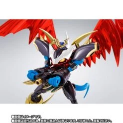 SH Figuarts Digimon Adventure - Imperialdramon Fighter Mode Premium Color LIMITED EDITION [Bandai] -Modelos Tienda De Ventas sh figuarts digimon adventure imperialdramon fighter mode premium color limited edition bandai 1 5