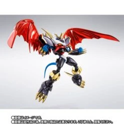 SH Figuarts Digimon Adventure - Imperialdramon Fighter Mode Premium Color LIMITED EDITION [Bandai] -Modelos Tienda De Ventas sh figuarts digimon adventure imperialdramon fighter mode premium color limited edition bandai 1 6