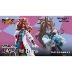 SH FIGUARTS: Dragon Ball - Android No. 21 - White Coat Ver. LIMITED EDITION [Bandai] -Modelos Tienda De Ventas sh figuarts dragon ball android no 21 white coat ver limited edition bandai 1 2