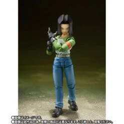 SH Figuarts Dragon Ball Super - Ju-nana Gou Android 17 Universe Survival Saga LIMITED EDITION [Bandai] -Modelos Tienda De Ventas sh figuarts dragon ball super ju nana gou android 17 universe survival saga limited edition bandai 1 1