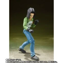 SH Figuarts Dragon Ball Super - Ju-nana Gou Android 17 Universe Survival Saga LIMITED EDITION [Bandai] -Modelos Tienda De Ventas sh figuarts dragon ball super ju nana gou android 17 universe survival saga limited edition bandai 1 3
