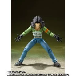SH Figuarts Dragon Ball Super - Ju-nana Gou Android 17 Universe Survival Saga LIMITED EDITION [Bandai] -Modelos Tienda De Ventas sh figuarts dragon ball super ju nana gou android 17 universe survival saga limited edition bandai 1 4