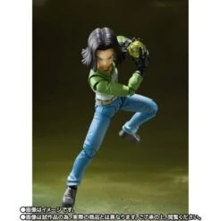 SH Figuarts Dragon Ball Super - Ju-nana Gou Android 17 Universe Survival Saga LIMITED EDITION [Bandai] -Modelos Tienda De Ventas sh figuarts dragon ball super ju nana gou android 17 universe survival saga limited edition bandai 1 5