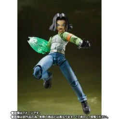 SH Figuarts Dragon Ball Super - Ju-nana Gou Android 17 Universe Survival Saga LIMITED EDITION [Bandai] -Modelos Tienda De Ventas sh figuarts dragon ball super ju nana gou android 17 universe survival saga limited edition bandai 1 6