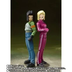 SH Figuarts Dragon Ball Super - Ju-nana Gou Android 17 Universe Survival Saga LIMITED EDITION [Bandai] -Modelos Tienda De Ventas sh figuarts dragon ball super ju nana gou android 17 universe survival saga limited edition bandai 1 7