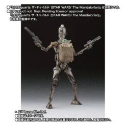 SH Figuarts IG-11 STAR WARS: The Mandalorian Limited Edition [Bandai] -Modelos Tienda De Ventas sh figuarts ig 11 star wars the mandalorian limited edition bandai 1 3