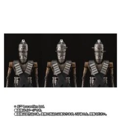 SH Figuarts IG-11 STAR WARS: The Mandalorian Limited Edition [Bandai] -Modelos Tienda De Ventas sh figuarts ig 11 star wars the mandalorian limited edition bandai 1 4