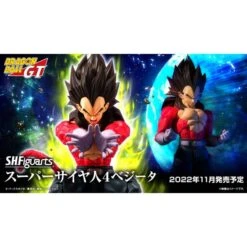 S.H.FIGUARTS: Dragon Ball GT - Vegeta SSJ4 [Bandai Spirits] -Modelos Tienda De Ventas shfiguarts dragon ball gt vegeta ssj4 bandai spirits 1 6