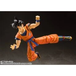 S.H.FIGUARTS: Dragon Ball - Son Goku (Saiyan Raised On Earth Ver.) REISSUE [Bandai Spirits] -Modelos Tienda De Ventas shfiguarts dragon ball son goku saiyan raised on earth ver reissue bandai spirits 1 6
