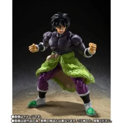 S.H.FIGUARTS: Dragon Ball Super Super Hero - Broly - SUPER HERO Ver. (LIMITED EDITION) [Bandai] -Modelos Tienda De Ventas shfiguarts dragon ball super super hero broly super hero ver limited edition bandai 1 5