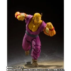 S.H.FIGUARTS: Dragon Ball Super Super Hero - Orange Piccolo (Limited Edition) [Bandai Spirits] -Modelos Tienda De Ventas shfiguarts dragon ball super super hero orange piccolo limited edition bandai spirits 1 4