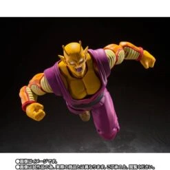 S.H.FIGUARTS: Dragon Ball Super Super Hero - Orange Piccolo (Limited Edition) [Bandai Spirits] -Modelos Tienda De Ventas shfiguarts dragon ball super super hero orange piccolo limited edition bandai spirits 1 6