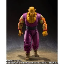 S.H.FIGUARTS: Dragon Ball Super Super Hero - Orange Piccolo (Limited Edition) [Bandai Spirits] -Modelos Tienda De Ventas shfiguarts dragon ball super super hero orange piccolo limited edition bandai spirits 1 9