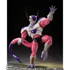 S.H.FIGUARTS: Dragon Ball Z - Frieza / Freezer (Second Form Ver.) LIMITED EDITION [Bandai] -Modelos Tienda De Ventas shfiguarts dragon ball z frieza freezer second form ver limited edition bandai 1 4