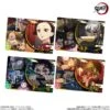 Shokugan: Kimetsu No Yaiba (Demon Slayer) - Card Wafer 6 - 20 Packs/Box (CANDY TOY) [Bandai]